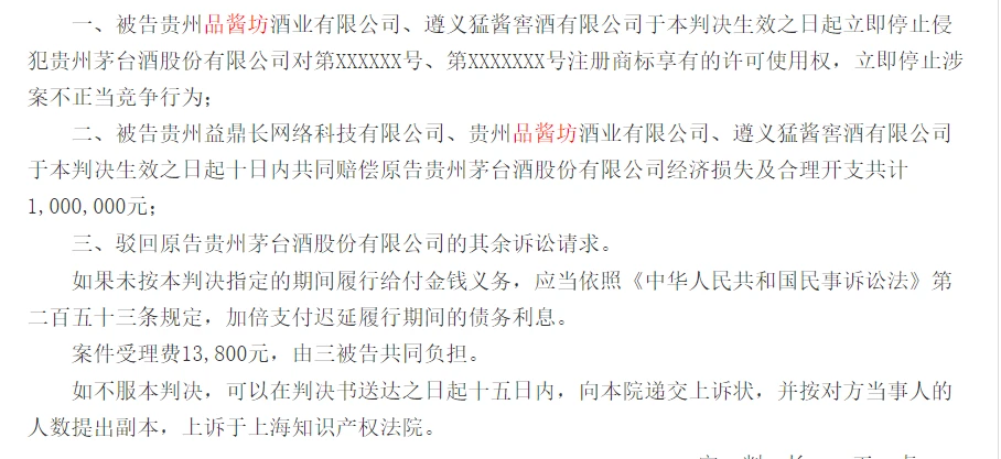 关于六肖100准白小姐王中王的探索与解析，六肖100准白小姐王中王，深度探索与解析