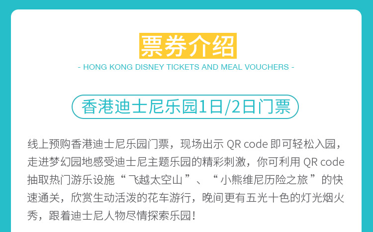 香港十码必中三期，揭秘彩票预测真相与策略，揭秘香港十码必中三期彩票预测真相与策略秘籍