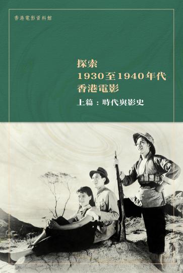 2025年香港正版资料免费大全，一站式获取最新资源指南，香港正版资料免费大全，一站式获取最新资源指南（2025年）