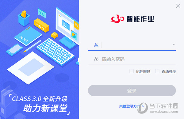 澳门开奖最快开特马——揭秘彩票背后的秘密，澳门彩票揭秘，特马开奖背后的秘密