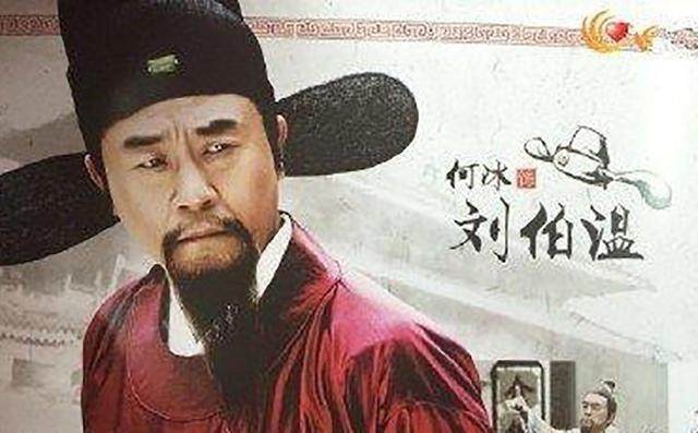 白小姐与刘伯温一肖，神秘人物与传奇故事，白小姐与刘伯温一肖，神秘人物传奇故事揭秘