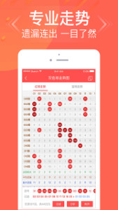 精准三肖三码三期内必开超准——揭秘彩票预测的神秘面纱，揭秘彩票预测神秘面纱，精准三肖三码三期内必开超准预测法！