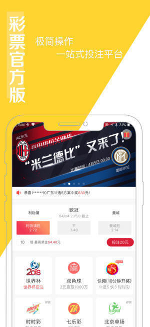 一肖二码中特社区——探索与解析，一肖二码中特社区，深度探索与解析