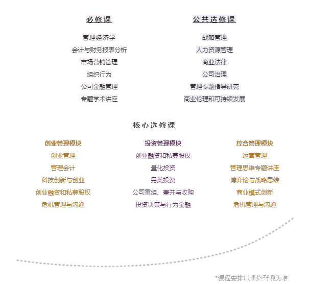 揭秘香港四不像刘伯温预测技巧，揭秘必中一肖之秘密，揭秘刘伯温四不像预测技巧与必中一肖的神秘秘密