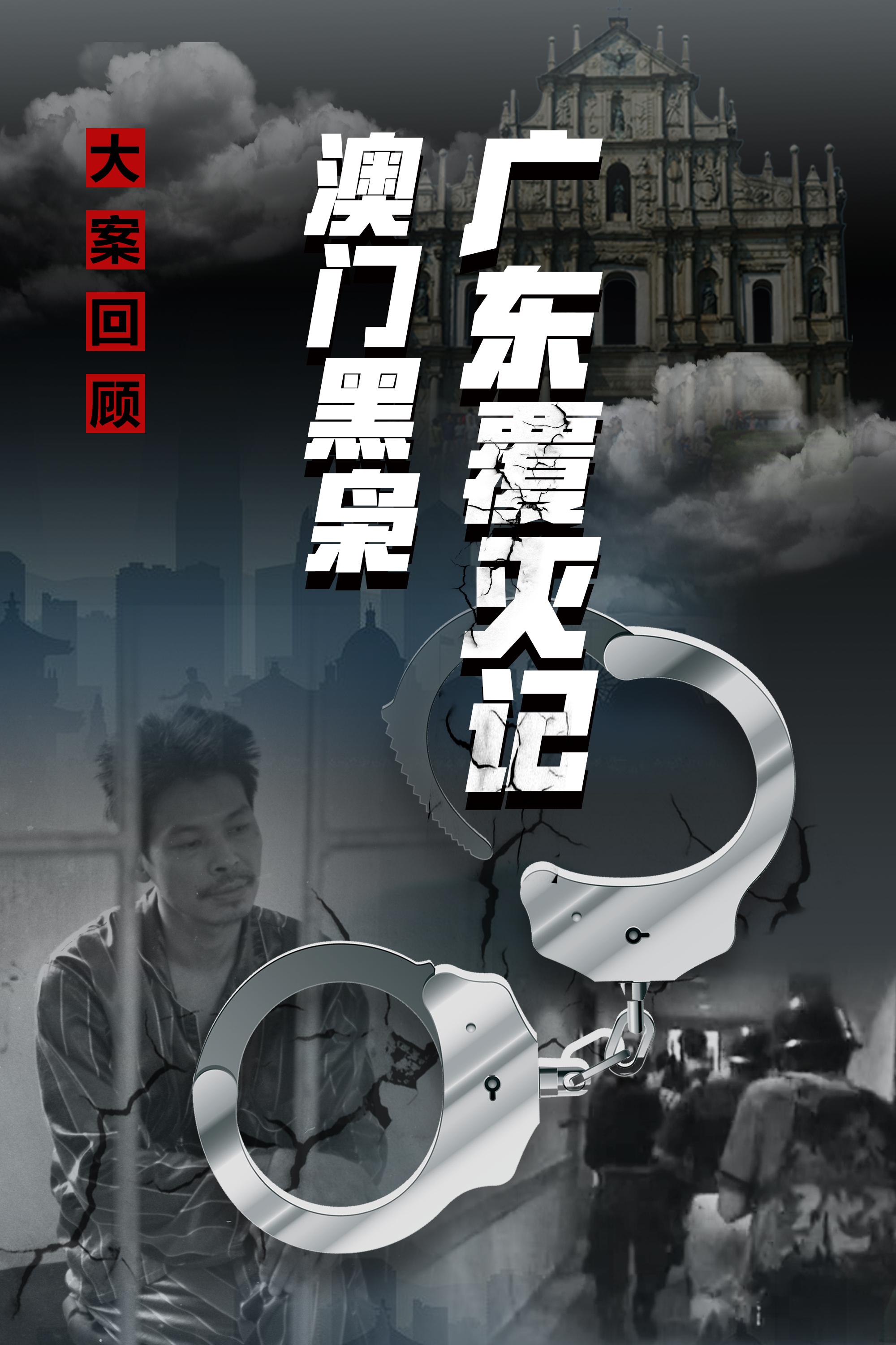 澳门今晚必开一肖，探索生肖彩票的魅力与策略（关键词，2025、澳门、生肖彩票），2025年澳门生肖彩票探索，魅力与策略解析
