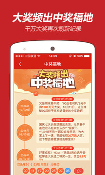 王中王平特一肖论坛资料，深度解析与SEO优化策略，王中王平特一肖论坛资料深度解析与SEO优化策略探讨