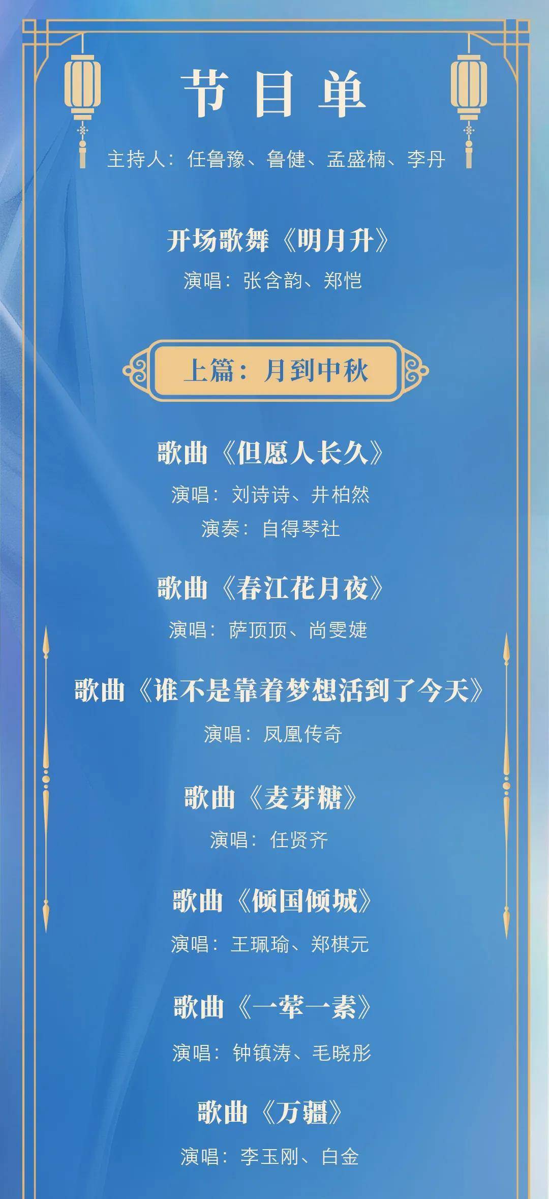 澳门特马今晚开奖亿彩网——探索彩票世界的神秘之旅，澳门特马亿彩网揭秘，彩票世界的神秘开奖之夜