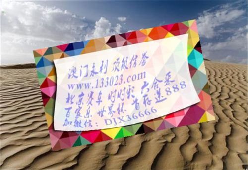 一码打一个生肖，揭秘生肖与数字的神秘联系，揭秘生肖与数字神秘联系，一码对应一生肖探秘