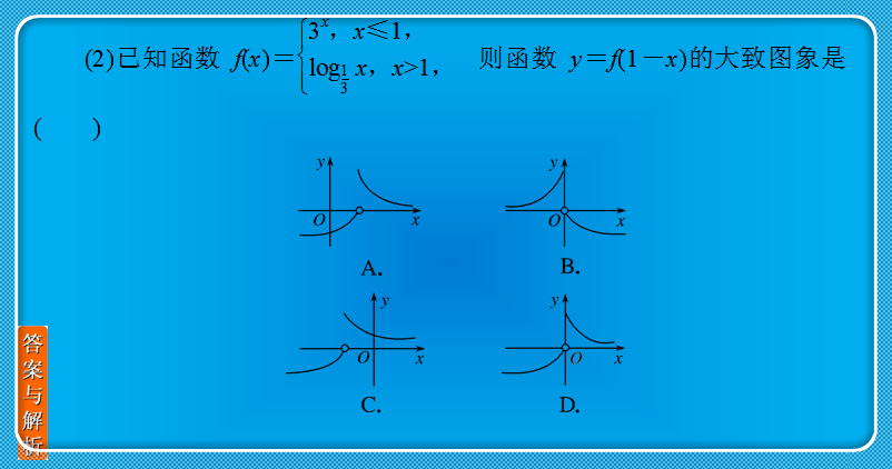 一肖技巧算法，揭秘SEO优化秘籍，一肖技巧算法揭秘，SEO优化秘籍大公开