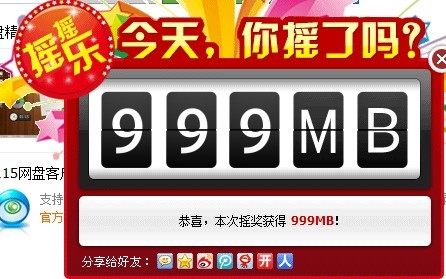 王中王115期指一生肖——深度解析与探索，王中王115期生肖深度解析与探索揭秘