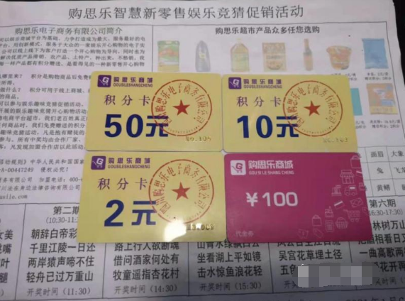 王中王与欲钱诗，揭秘猜一肖的神秘面纱，王中王与欲钱诗，揭秘猜生肖的神秘面纱