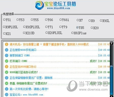 最新49853澳彩开奖结果查询资料，最新澳彩开奖结果查询资料揭秘，49853期揭晓！