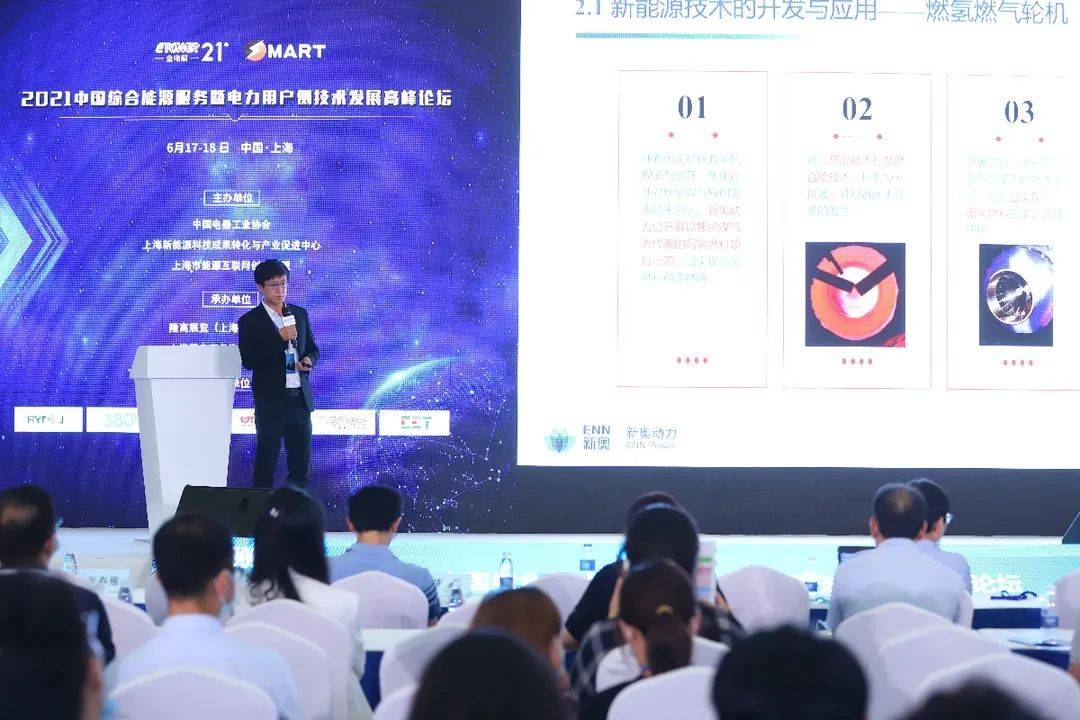 2025新奥精准资料大全，全方位解析与深度探索，2025新奥精准资料大全，全方位解析与深度探索