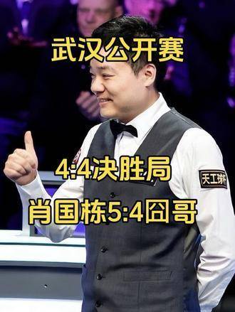 五肖的魅力，深度解析与SEO优化策略，五肖魅力深度解析与SEO优化攻略