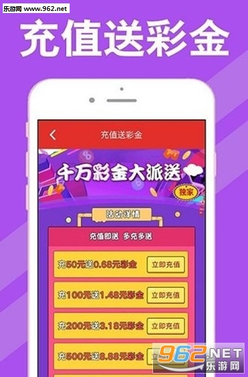 新奥天天开奖资料大全新开奖结果