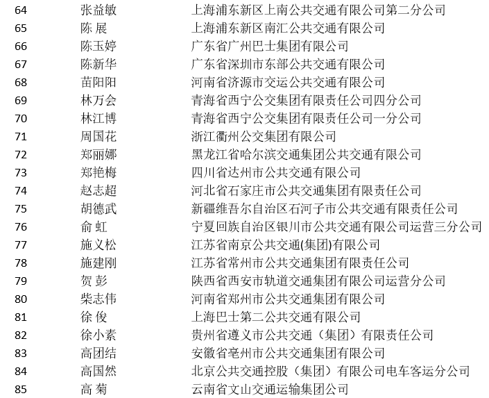 精准十码期期中，揭秘彩票预测的秘密，揭秘精准彩票预测，十码期期中秘诀揭晓