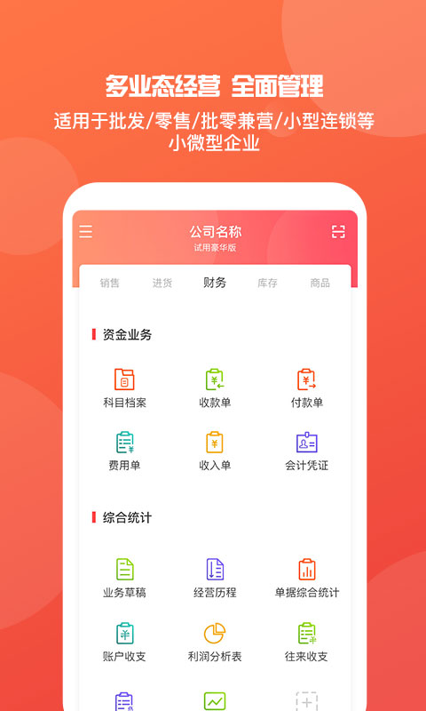 揭秘管家婆王中王，免费预测一肖的神秘技巧，揭秘管家婆王中王，一肖预测神秘技巧大揭秘