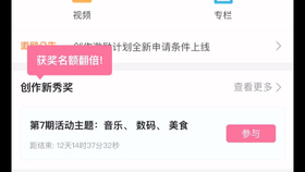 王中王平特一肖开奖结果详解与分析，王中王平特一肖开奖结果深度解析与探讨