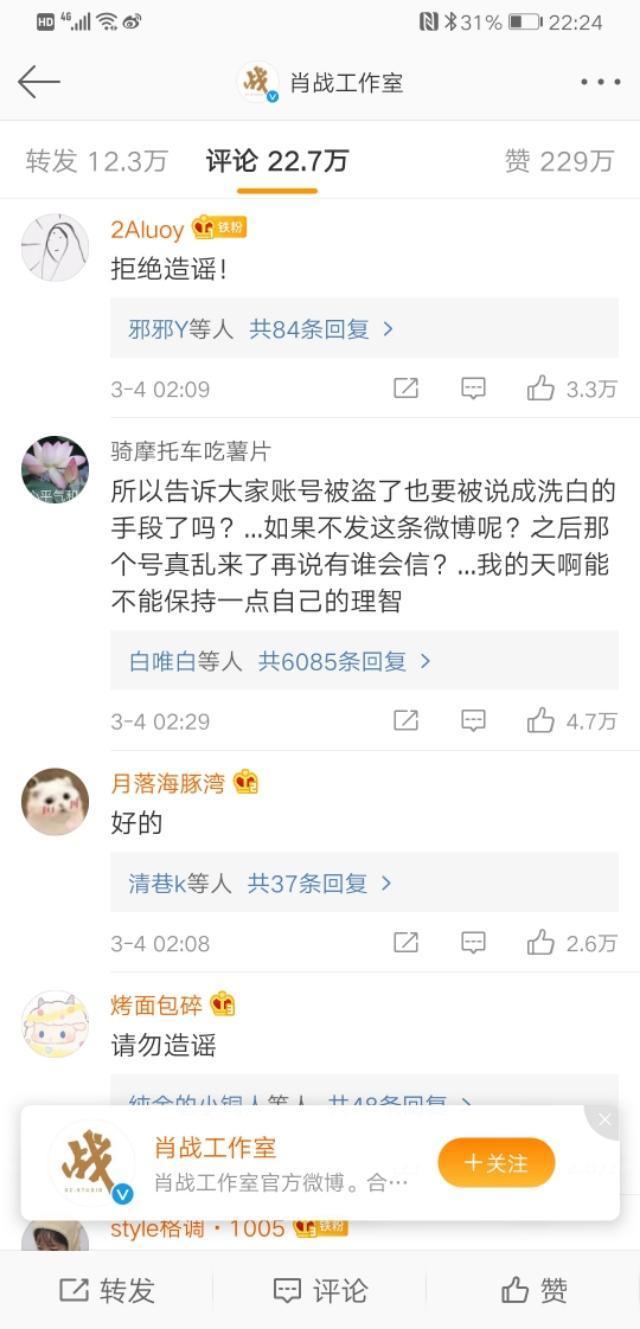 买二肖怎么赔，揭秘生肖赌博背后的风险与策略，揭秘生肖赌博背后的风险与策略，买二肖如何赔？