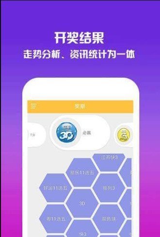 澳门四肖四码期期准免费——揭秘精准预测的秘密，澳门四肖四码期期准免费，精准预测揭秘