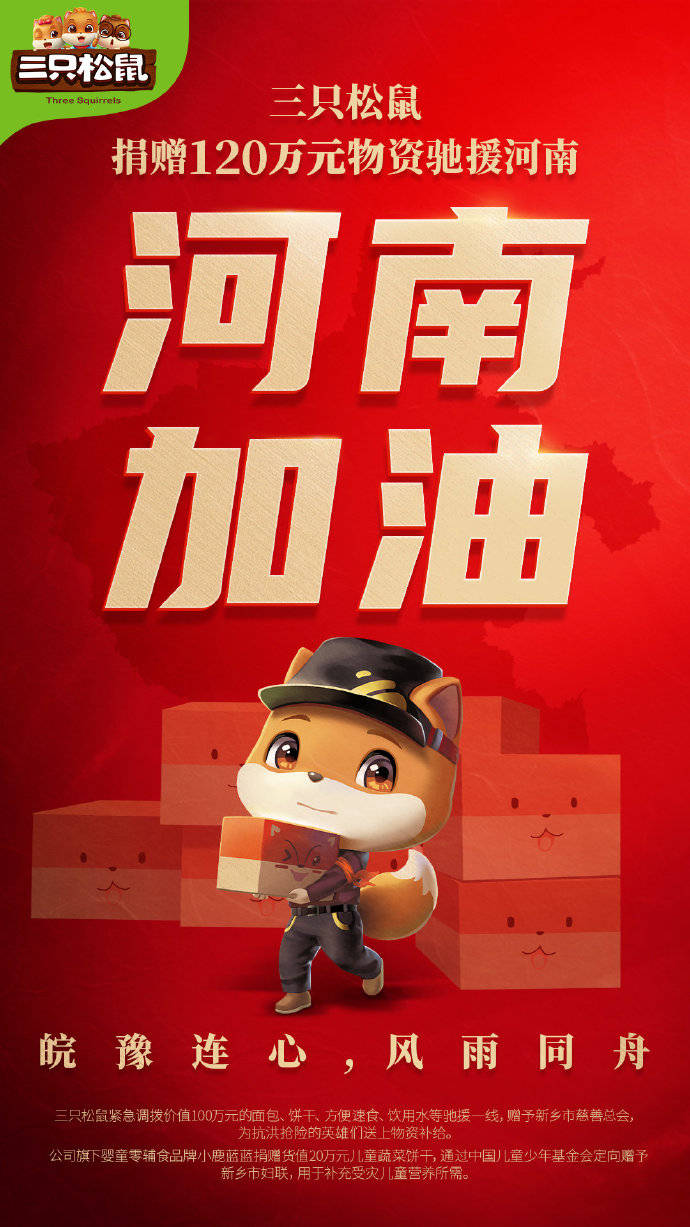 王中王120期指一生肖，揭秘生肖运势与独特魅力，揭秘生肖运势与独特魅力，王中王生肖运势指南第120期