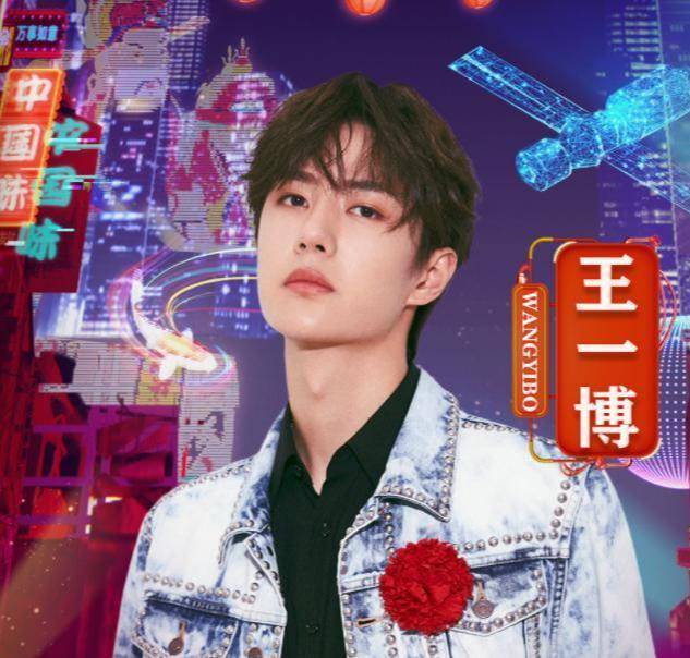 王中王一肖二码，深度解析与SEO优化策略，王中王一肖二码深度解析与SEO优化策略探讨