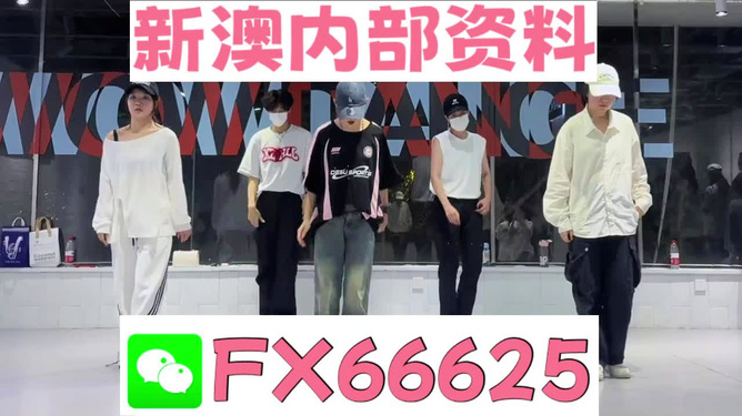 新澳一码一肖一特一中一特347期，揭秘彩票背后的秘密与策略，揭秘彩票背后的秘密与策略，新澳一码一肖一特一中一特第347期分析解读