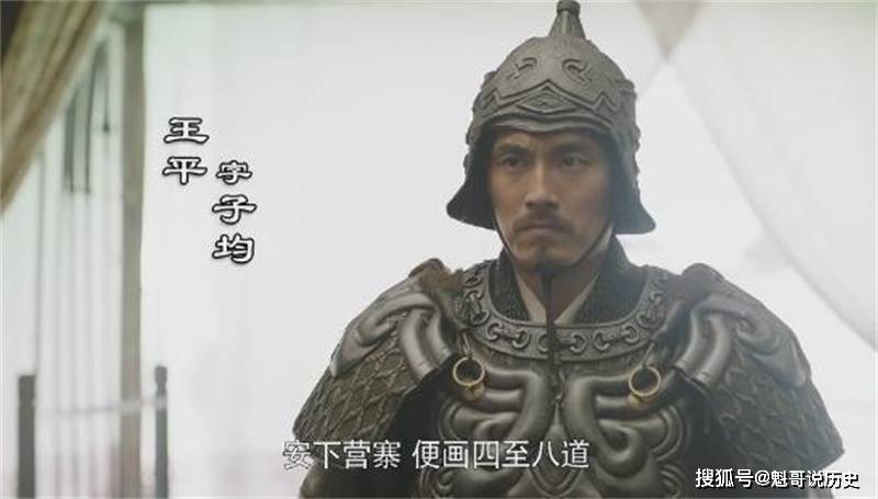 王中王中平码一肖，揭秘背后的秘密与策略，揭秘王中王中平码一肖背后的秘密与策略之道