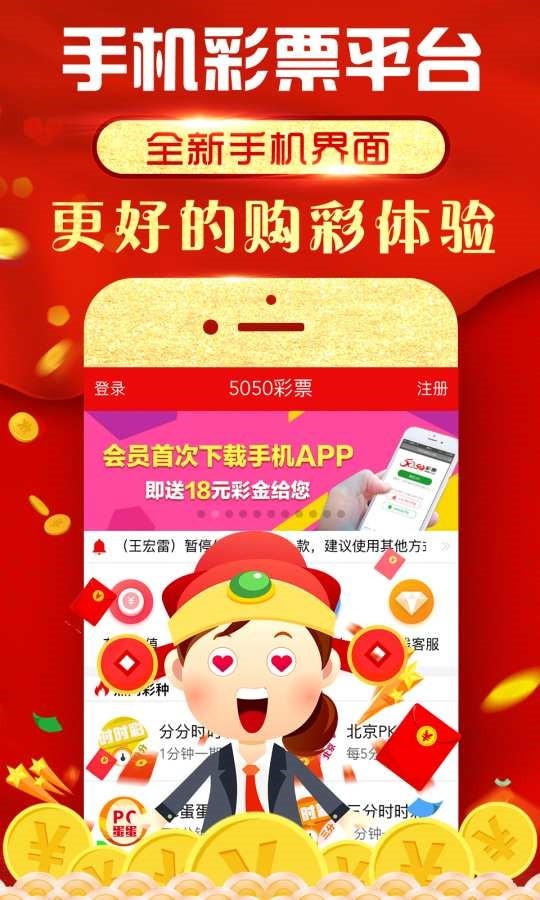 王中王特马一肖论坛，探索与洞察，王中王特马一肖论坛，探索与洞察的聚集地