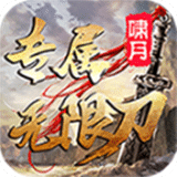揭秘刘伯温一肖中一肖的神秘预测——探寻历史真相与SEO洞察，揭秘刘伯温一肖中一肖的神秘预测，历史真相与SEO洞察探索