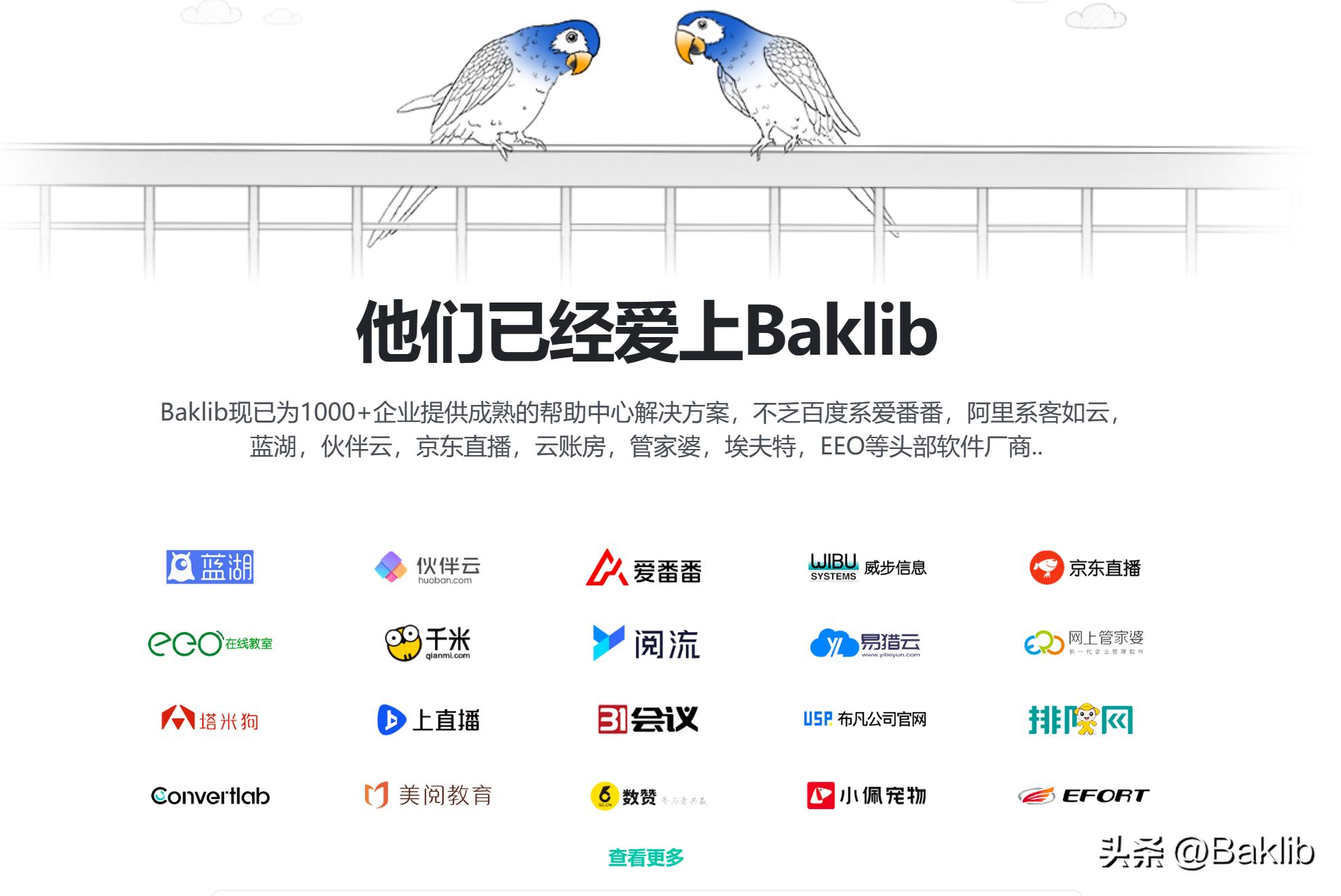 管家婆官网官方网站，一站式管理与服务的新时代门户，管家婆官网，一站式管理与服务的新时代门户