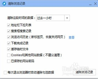 澳门最快开奖浏览器，探索极速浏览体验与SEO优化策略，澳门最快开奖浏览器，极速浏览体验与SEO优化策略探索