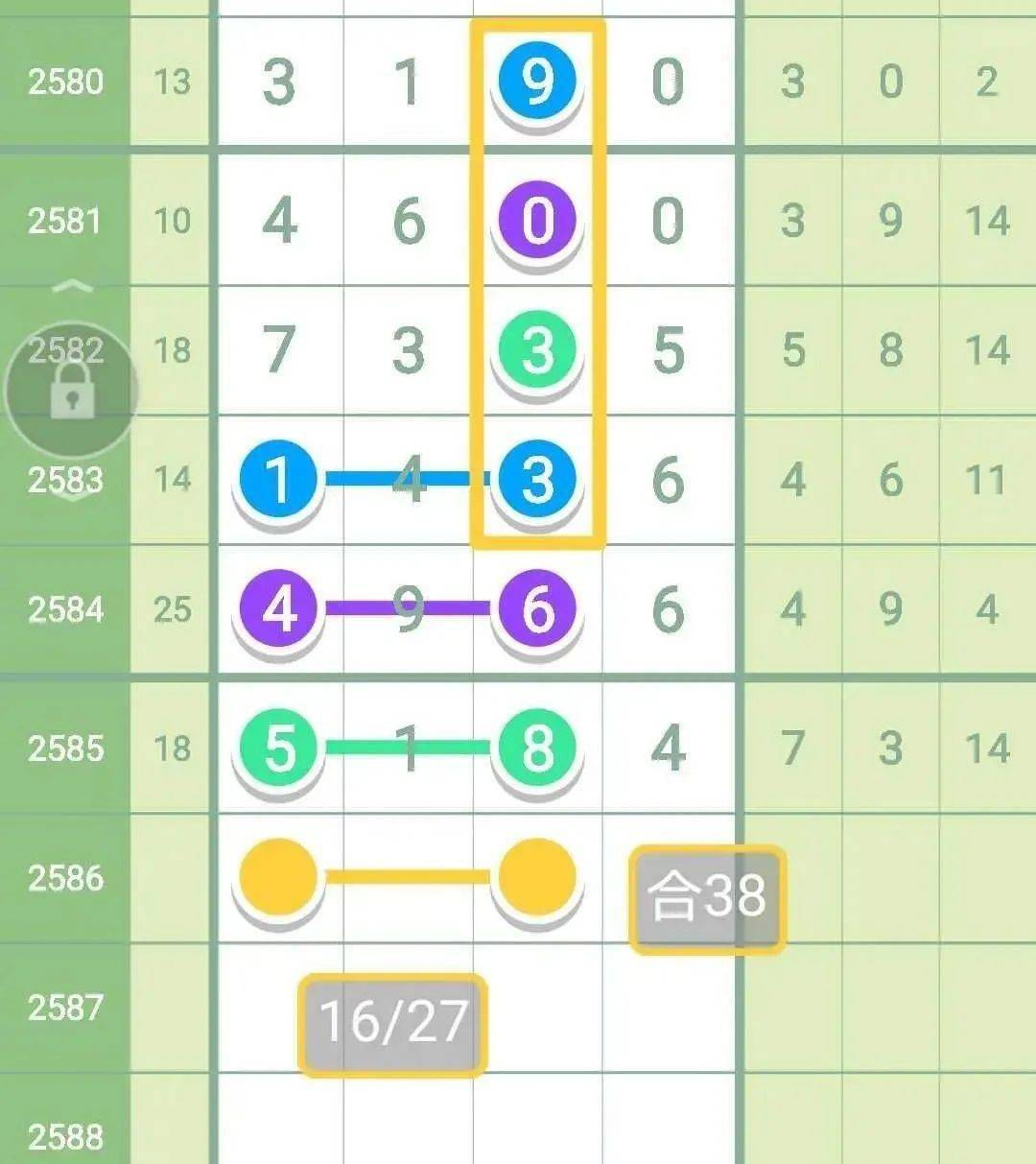 王中王内部三肖一马，揭秘背后的秘密故事，揭秘王中王内部三肖一马的秘密故事