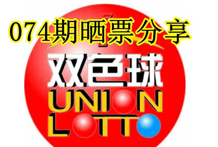 SEO策略优化 第4页