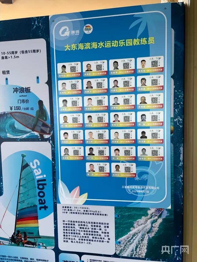 澳门一码一肖王中王，揭秘背后的秘密与传奇故事，澳门一码一肖王中王背后的秘密与传奇故事揭晓