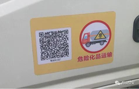 石家庄坦王中王四肖一码详解与探索，石家庄坦王中王四肖一码详解及探索揭秘