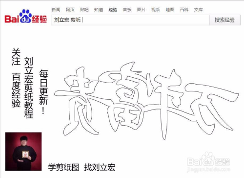 王中王四字解平特一肖，深度解析与SEO战略，王中王四字解平特一肖，深度解析与SEO战略全攻略