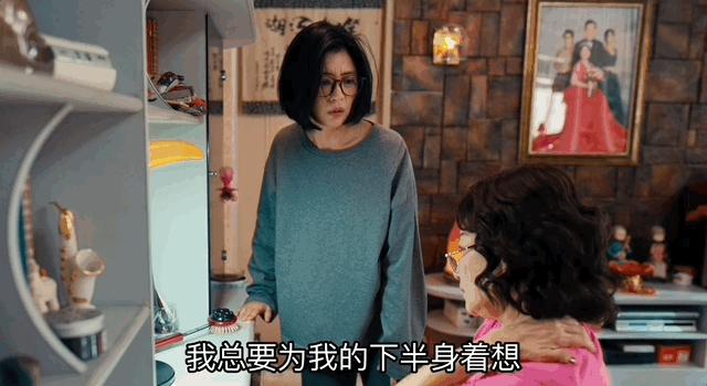 澳洲彩票10八码计算方法详解，澳洲彩票10八码计算详解攻略