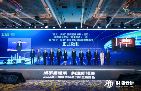 澳门令期最快现场开奖，探索现场赌博的新纪元，澳门令期现场快速开奖，开启赌博新纪元探索