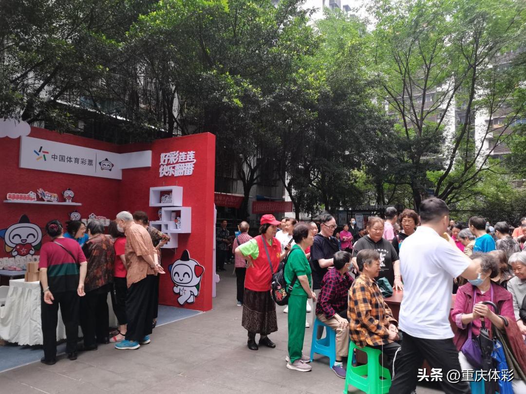 迎接好运连连的2022年，天天开好彩！，迎接好运连连的2022年，每日彩运亨通！