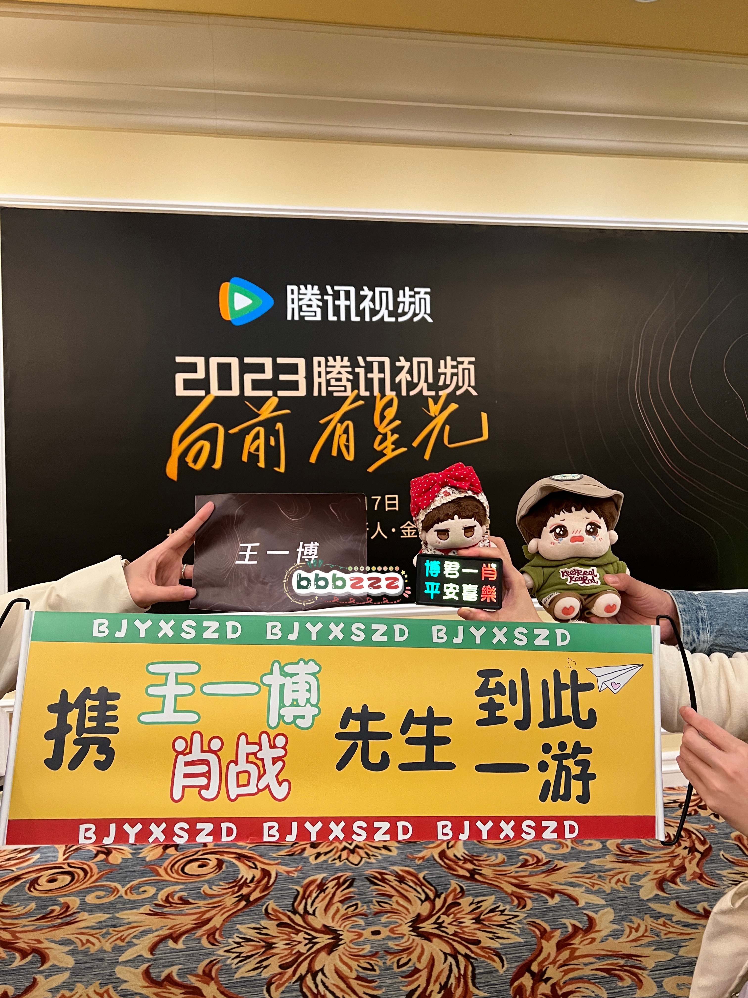 百度王中王一肖中特的SEO奥秘与策略解析，百度王中王一肖中特的SEO策略解析与奥秘揭秘