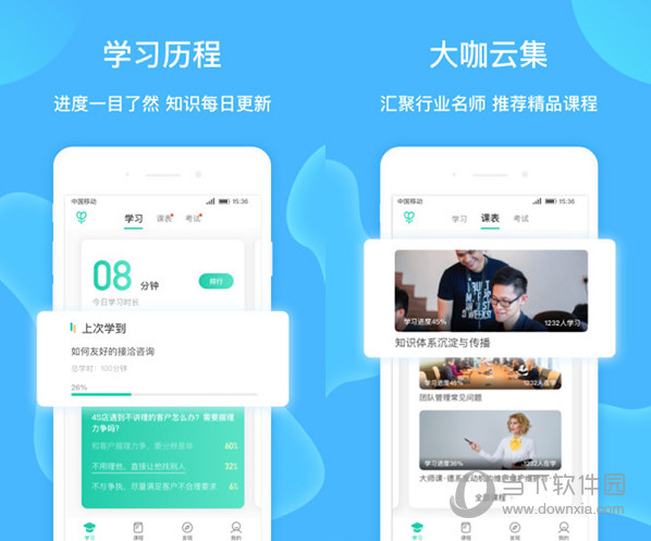 澳门六下彩开奖结果 第3页