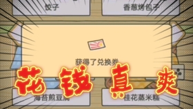 王中王060期指一生肖，深度解读与SEO优化策略，王中王060期生肖解读与SEO优化策略深度探讨