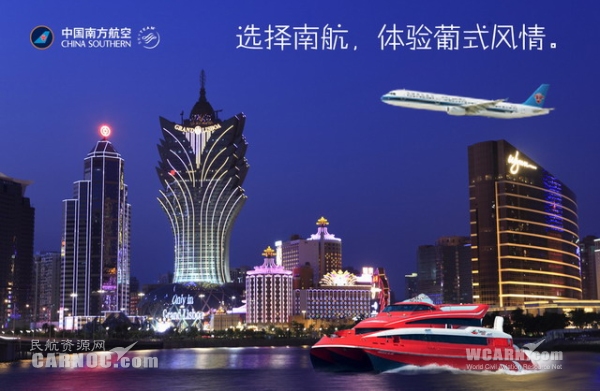澳门最快开奖直场结果，探索实时开奖数据的魅力，澳门实时开奖结果探索，直场开奖数据的魅力