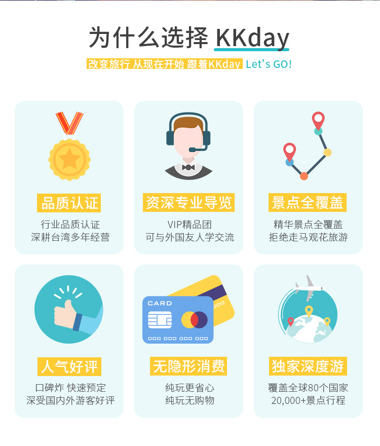 揭秘香港必中三期必出号码，真相与策略探讨，揭秘香港三期必出号码真相与策略解析