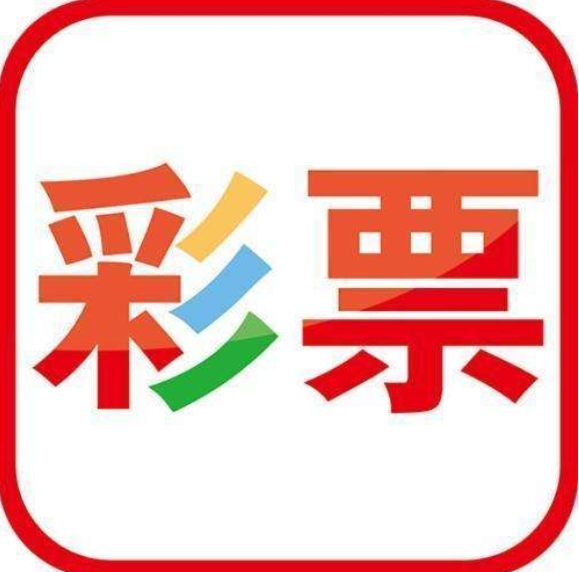 澳门三期内必开一肖——揭秘生肖彩票的奥秘与策略下载，澳门彩票揭秘，生肖三期内必开一肖策略与奥秘探讨