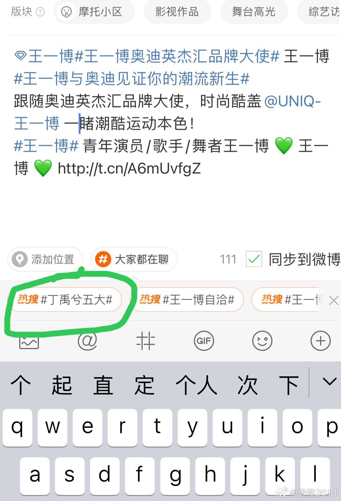 深度探索与解析 第10页