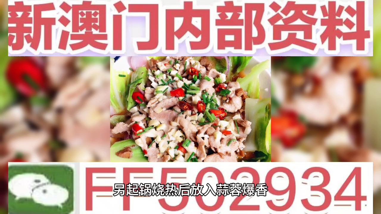 澳门六今晚开奖结果揭晓，期待与惊喜并存，澳门六今晚开奖结果揭晓，期待与惊喜交织的时刻