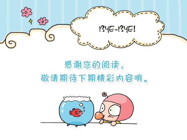 新澳门中特期期期准，探索最简单的预测方法，新澳门中特期期精准预测，揭秘简单有效的预测方法