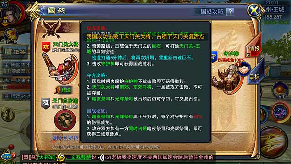 澳门六龙争霸开奖结果，深度解析与探讨，澳门六龙争霸开奖结果深度解析及探讨
